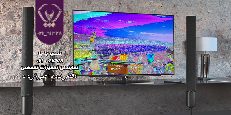 به هم ریختگی رنگ در تلویزیون ال جی