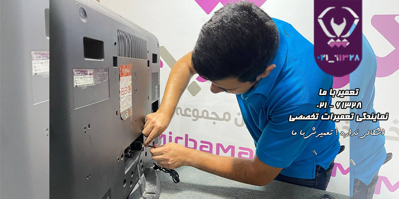 دلیل خاموش و روشن شدن تلویزیون