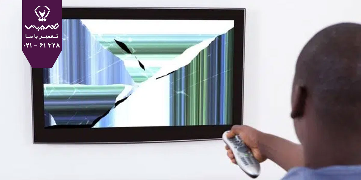 چرا تلویزیون من دچار پرش تصویر میشود