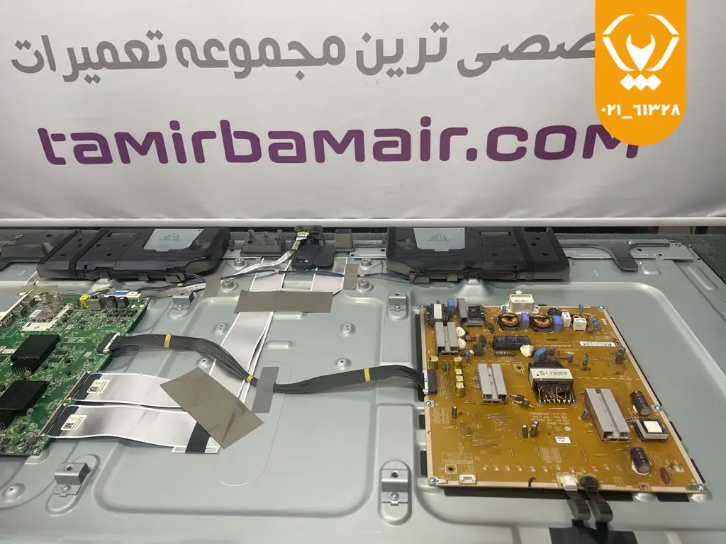 خاموش شدن ناگهانی تلویزیون ال جی