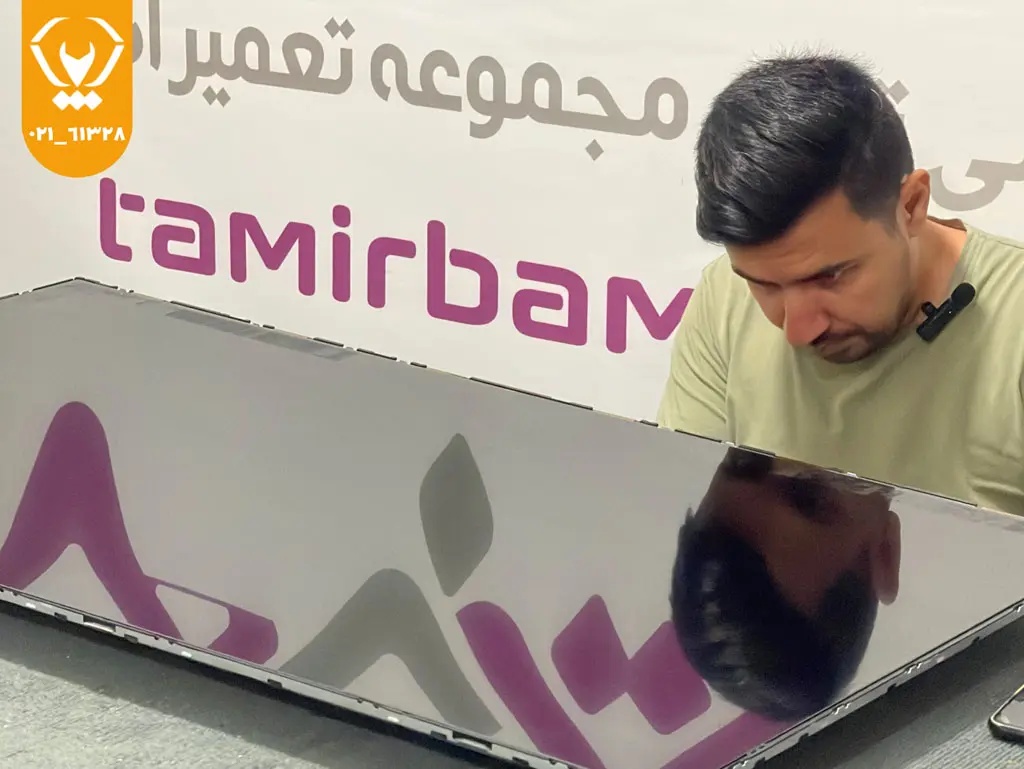 تلویزیون الجی با تصویر نویزی و ناپایدار پس از آبخوردگی؛ نشانه خرابی بکلایت یا برد مین