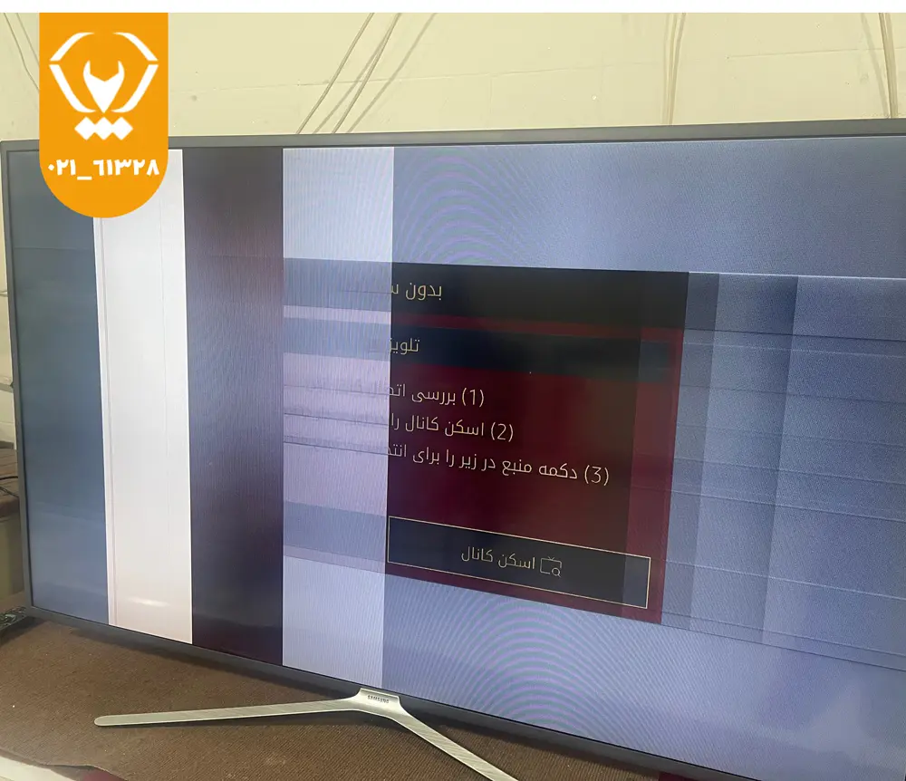 خطوط عمودی رنگی روی تصویر تلویزیون ال‌جی به دلیل خرابی پنل یا ماژول‌های نمایشگر