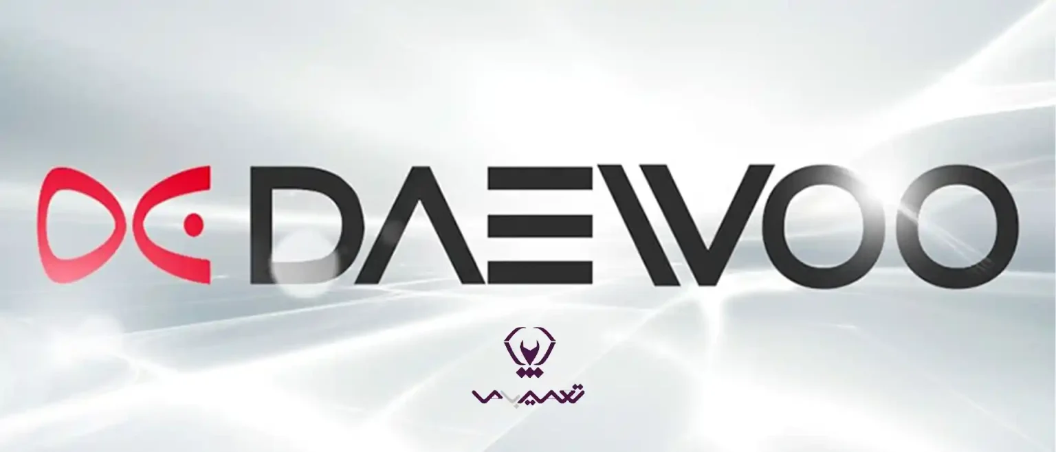 تعمیر تلویزیون دوو